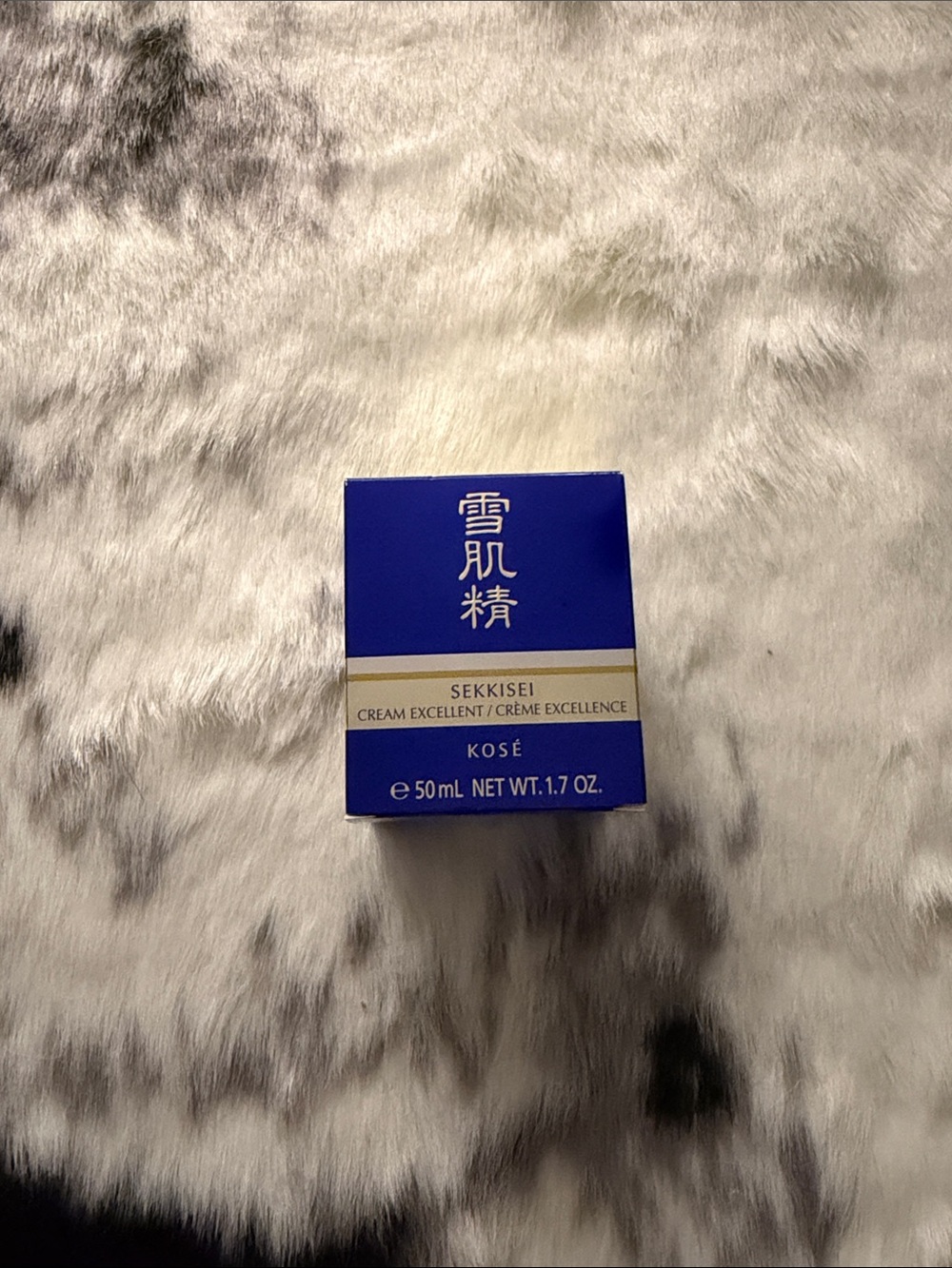 SEKKISEI Cream Excellent - Blue (50 mL)